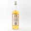 Tamnavulin-Glenlivet 10 Year Old Circa 1980’s 75cl