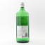 Gordon’s Gin 1L