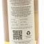 Orkney Single Malt 2006 15 Year Old Thompson Bros for Milroys of Soho