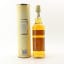 Harrods 5 Year Old Blend