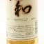Isawa Japanese Blended Whisky 50cl
