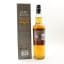Glen Scotia 8 Year Old Peated PX Cask Finish Campbeltown Whisky Festival 2022
