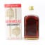 Glenfarclas 15 Year Old Circa 1980’s 75cl