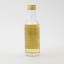 Kilkerran Private Bottling for Distillery Visitors 2020 Mini 5cl