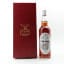 Glen Grant 1960 Gordon & MacPhail