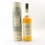 Oban 14 Year Old
