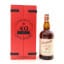 Glenfarclas 40 Year Old Warehouse Edition