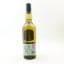 Lagavulin 7 Year Old Jazz Festival 2022