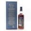 BenRiach 30 Year Old
