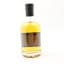 Kininvie 17 Year Old Batch #2 35cl