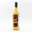A Speyside Distillery 1990 30 Year Old Thompson Bros