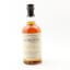 Balvenie 30 Year Old