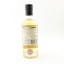 Boutique-Y Whisky Co Royal Brackla 12 Year Old Batch #1 50cl