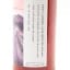 Early Landed Late Bottled Brandy 1993 28 Year Old Thompson Bros
