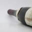 Jamet Cote-Rotie 1989 Vintage 75cl