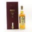 Coleburn 1972 Rare Old Gordon & MacPhail