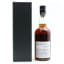 Ichiro’s Malt & Grain Single Cask #11951 For Bar Minmore House 15th Anniversary