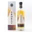 Ardray Blended Whisky