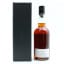 Chichibu 2016 Single Cask #13825 For Hankyu Department Store 2025