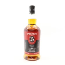 SPRINGBANK 2015 10 YEAR OLD FINO CASK MATURED