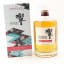 Hibiki Blossom Harmony 2023 Release
