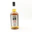 Kilkerran Heavily Peated Batch #6