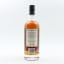 Westerhall 1996 27 Year Old Bedford Park Rum Club Canada