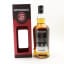 Springbank 12 Year Old Cask Strength 2019 Release