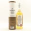 Laphroaig Cairdeas Quarter Cask Feis Ile 2017