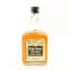 Aberlour-Glenlivet 9 Year Old 26 2/3 Fl Oz Circa 1970’s