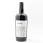 Castarede 1986 36 Year Old Armagnac Tenareze Grape Of The Art