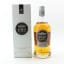 Angostura 1919 Gold Rum