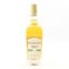 Ballindalloch 2016 Single Cask #235 UK Exclusive