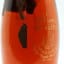 Jim Beam 6 Year Old Pin Bottle