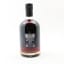 Ardnamurchan 2019 6 Year Old North Star For AbbeyWhisky.Com