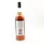 Kilkerran 16 Year Old
