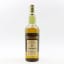Rare Malts Linkwood 1972 23 Year Old 75cl