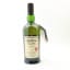 Ardbeg Kelpie Committee Release