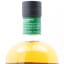 Bruichladdich Rock’ndaal 01.1 Feis Ile 2022
