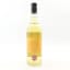 Knockdhu 2006 16 Year Old Whisky Sponge Edition #63