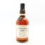 Foursquare 2007 12 Year Old Single Blended Rum Exceptional Cask Selection Mark X