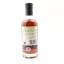 Boutique-Y Whisky Co Secret Distillery #1 28 Year Old Batch #6 for Hedonism Wines 50cl
