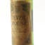 Inver House Superior Green Plaid 75cl