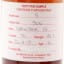 Springbank 2015 6 Year Old Duty Paid Sample