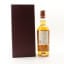Rosebank 21 Year Old ‘Jealousy’ 3rd Edition Speciality Drinks