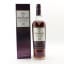 Macallan 12 Year Old Gran Reserva