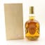 Pure Malt 10 Year Old 10th Anniversary of Development of Bruce North Sea Oil Field