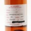 Springbank 2009 15 Year Old Duty Paid Sample