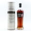 Tamdhu Collector’s Journey #6 Dalbeallie Dram