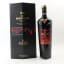 Macallan Rare Cask Black Masters of Photography Steven Klein Edition